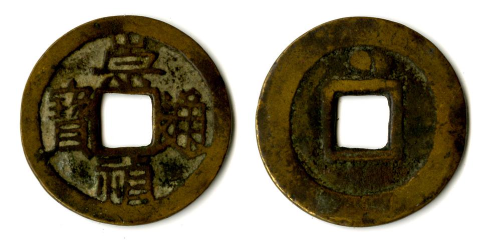 图片[1]-coin BM-1882-0601.515-China Archive